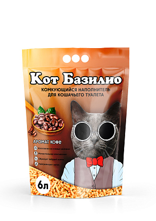 "Кoт Базилио"®